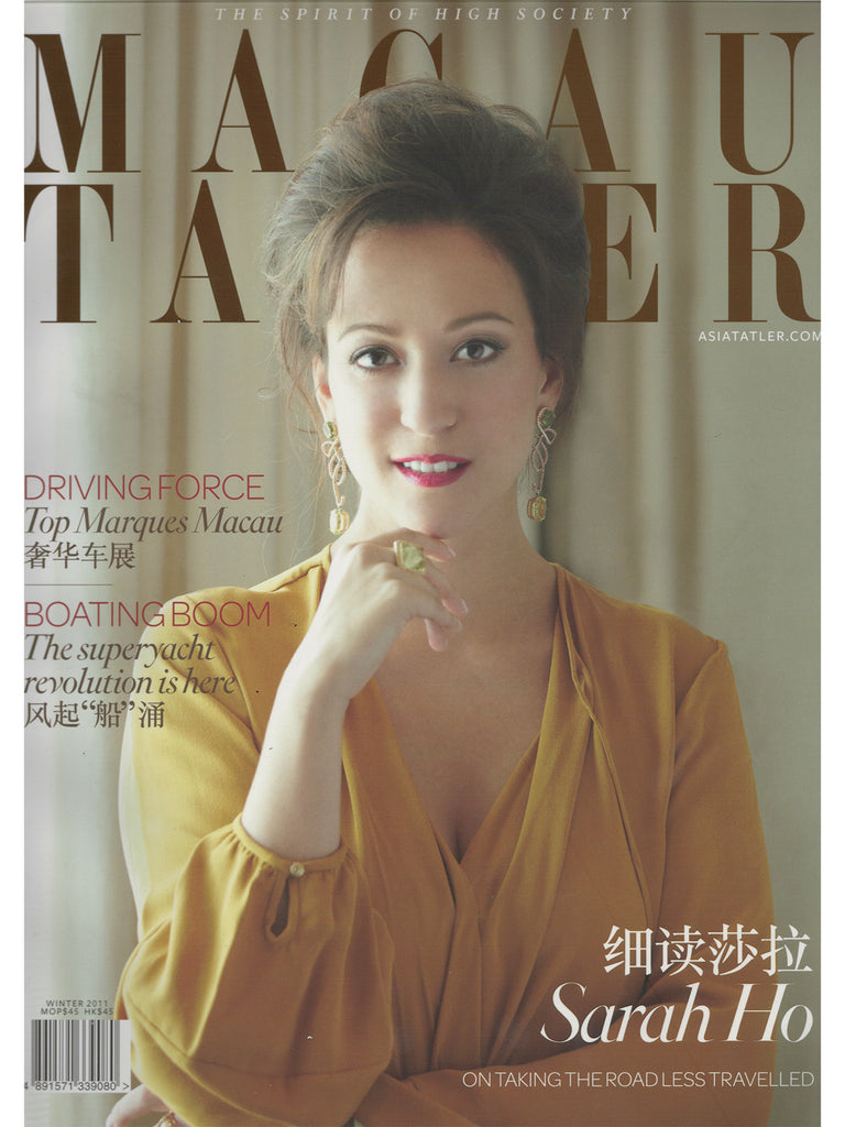 Sarah Ho on the front cover of Macau Tatler